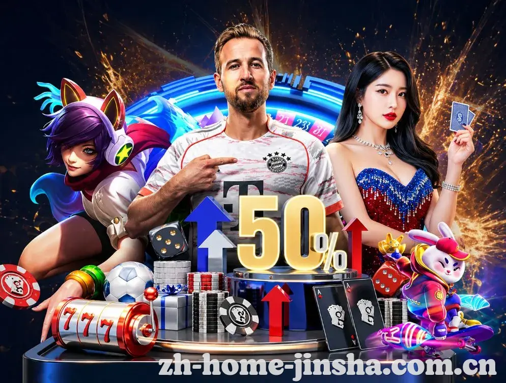 荣誉图H1